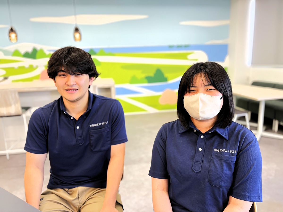 旭技研コンサルタントの求人